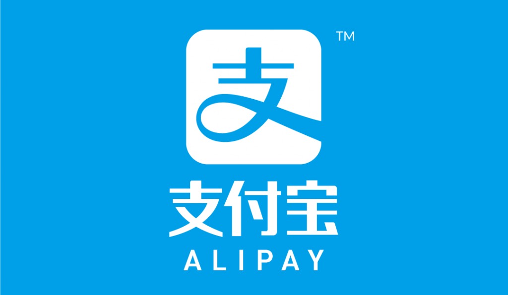 Alipay