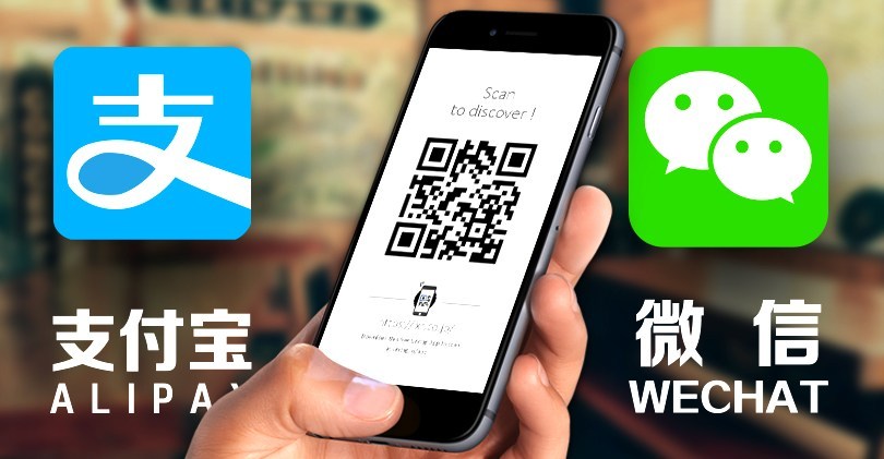 Alipay i WeChat