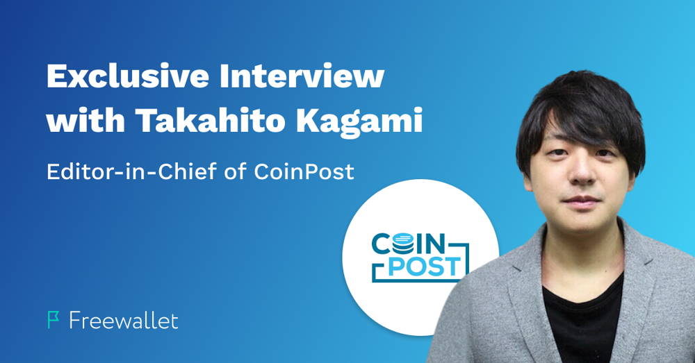 Exclusief interview met Takahito Kagami