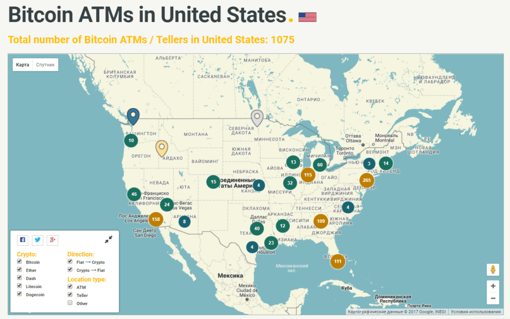 ATMs Bitcoin nos Estados Unidos