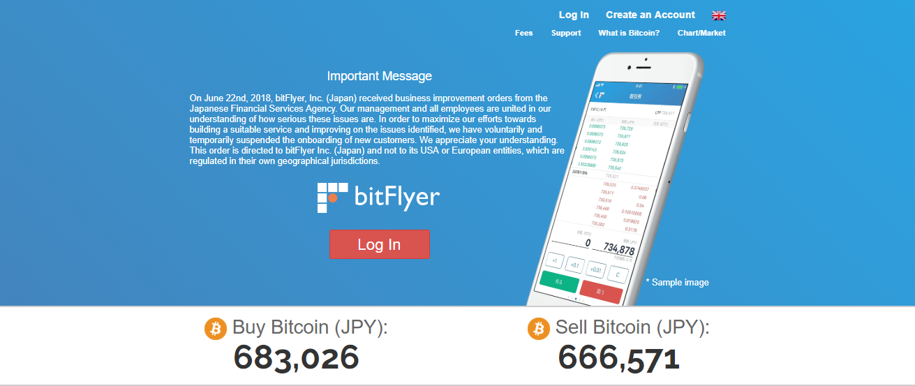 bitFlyer-site