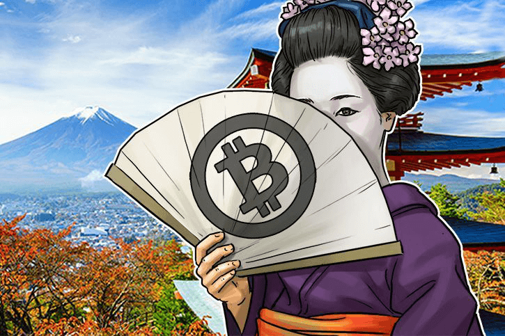 Pirkite bitkoinus Japonijoje anonimiškai