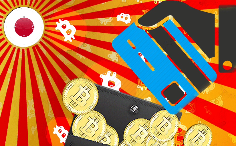 Bewaar bitcoins in portemonnee in Japan