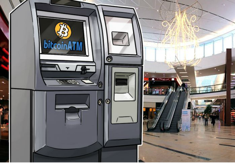 Koop BTC met bitcoin ATM