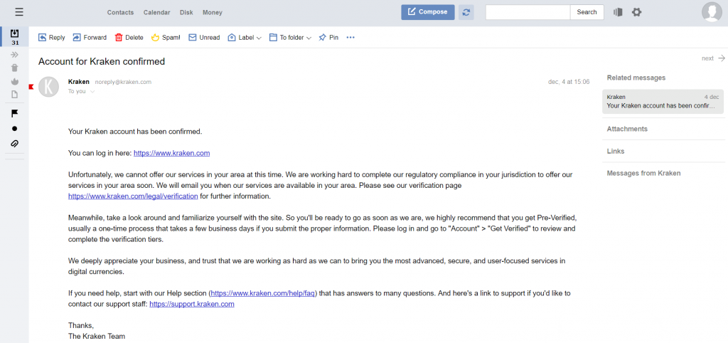 E-mailverificatie op Kraken